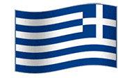 Greece Apostille