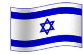 Israel Apostille